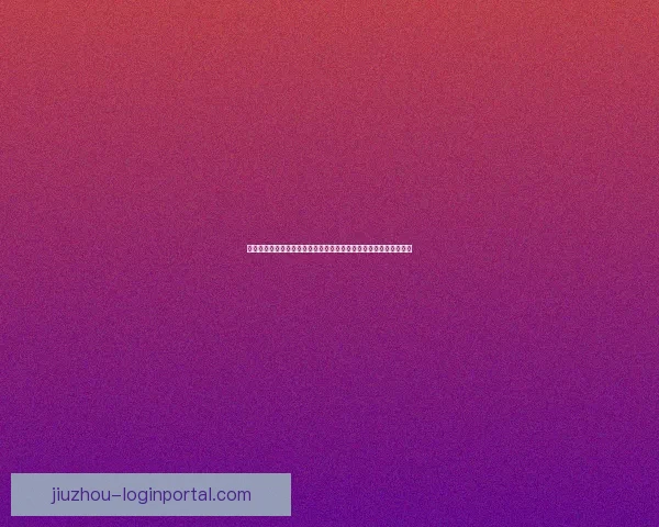 世界杯足球竞猜赔率深度解析与投注技巧全面指南助你把握赛场风云