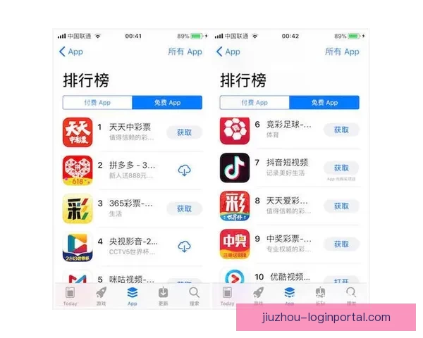 激动世界杯竞猜盛宴规则详解与参与攻略全指南